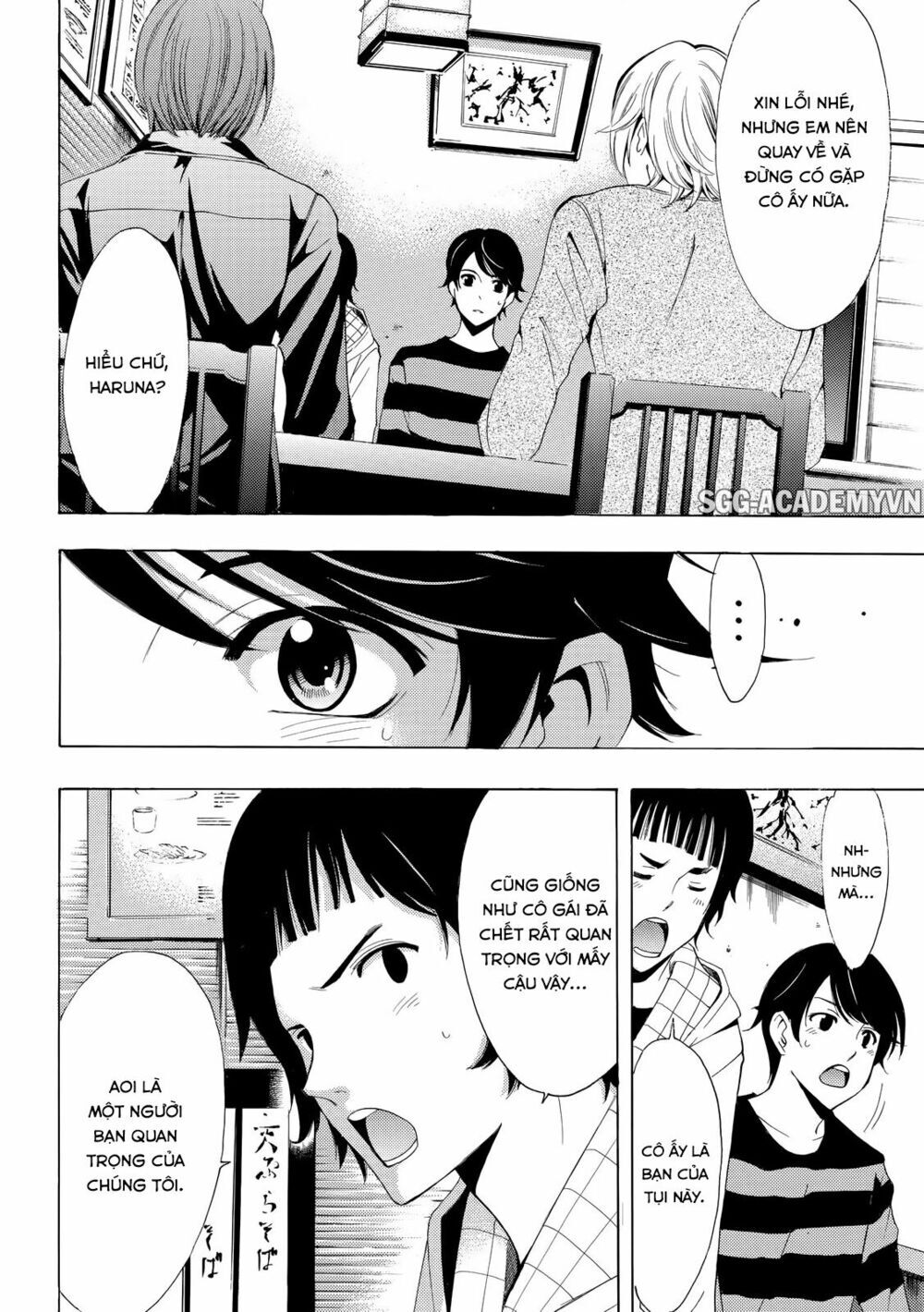 Fuuka Chapter 107 - 10