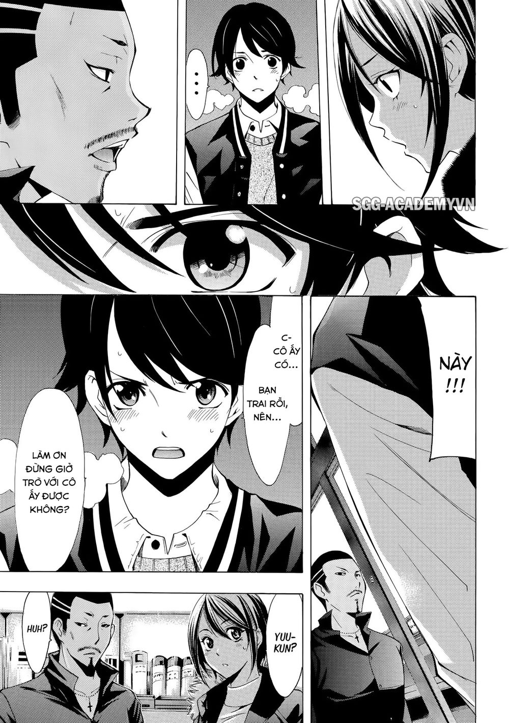 Fuuka Chapter 119 - 14