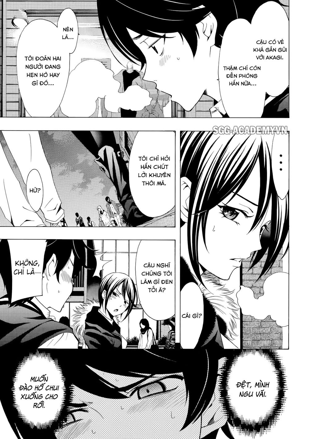 Fuuka Chapter 119 - 16