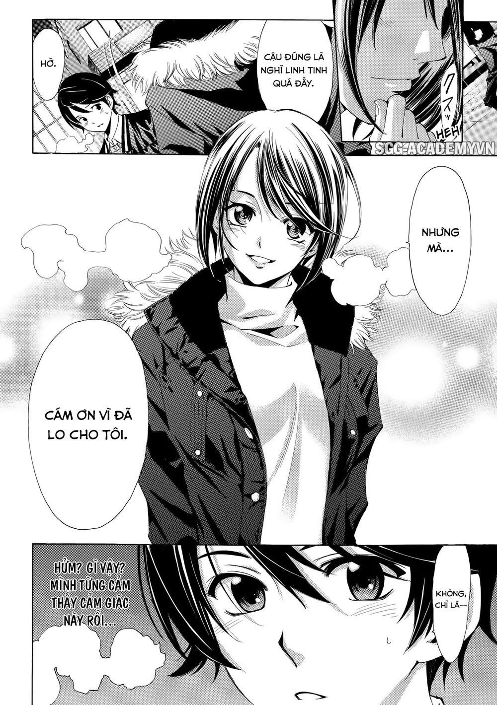 Fuuka Chapter 119 - 17