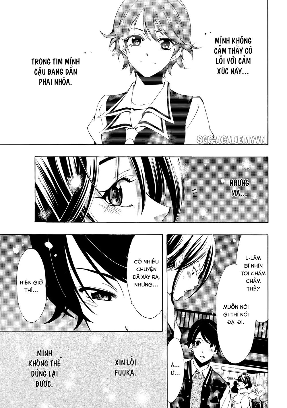 Fuuka Chapter 119 - 20