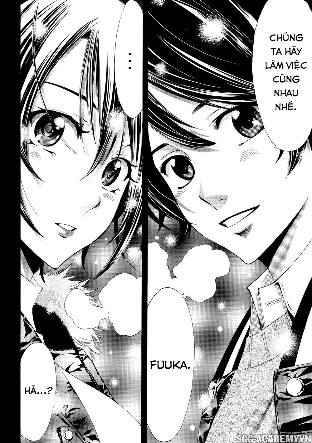 Fuuka Chapter 119 - 21