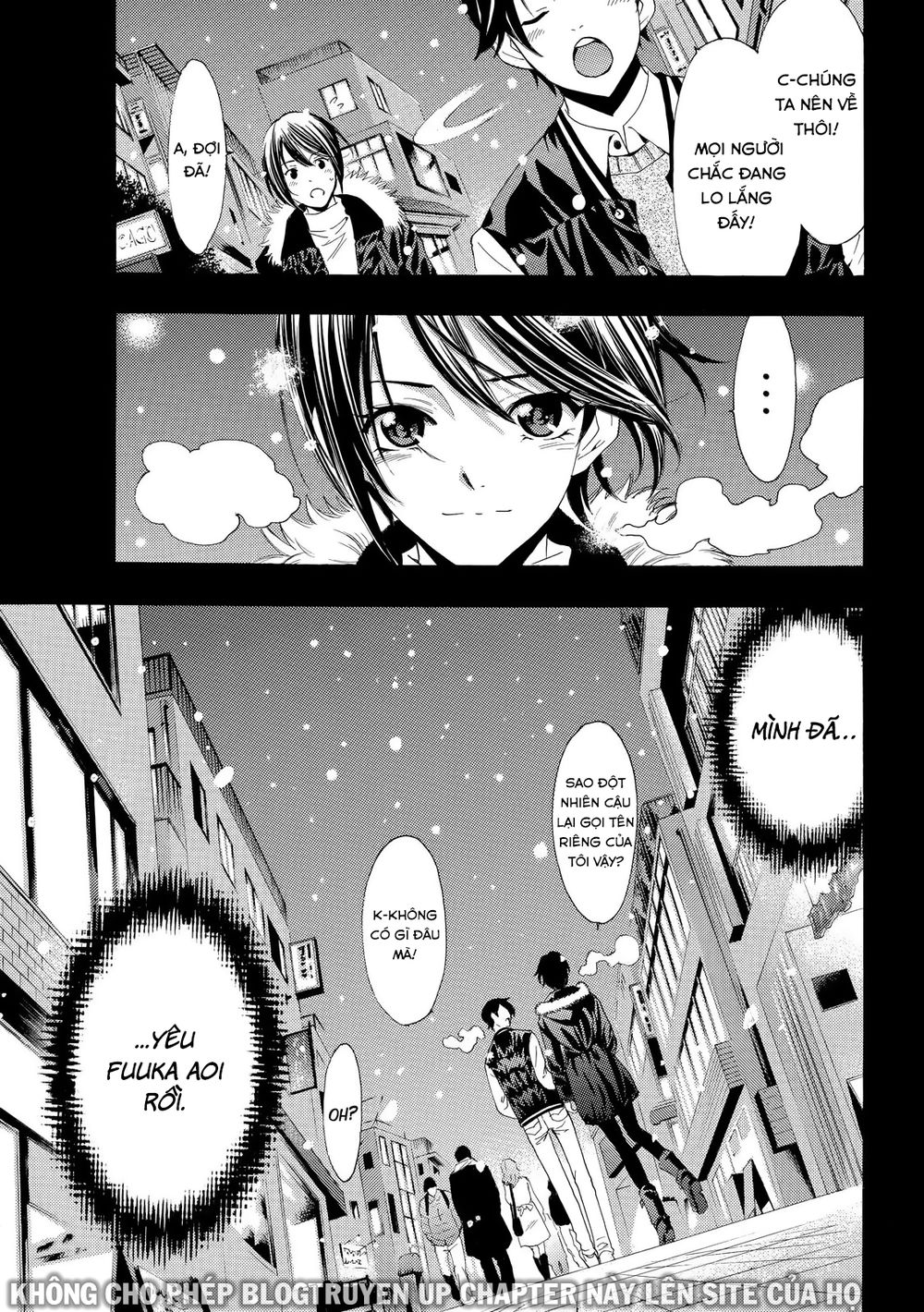 Fuuka Chapter 119 - 22