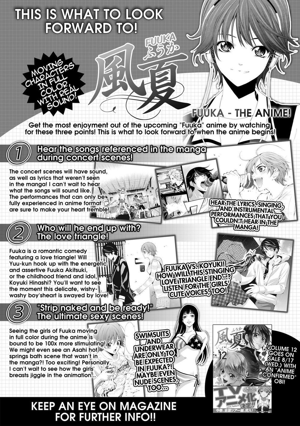 Fuuka Chapter 119 - 23