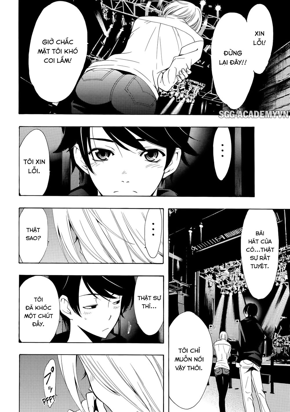 Fuuka Chapter 132 - 16