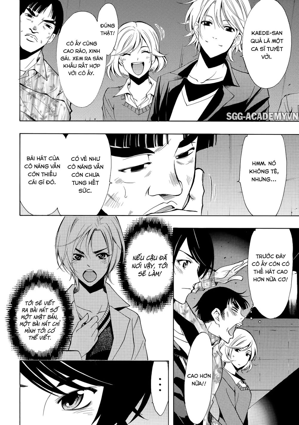 Fuuka Chapter 132 - 4