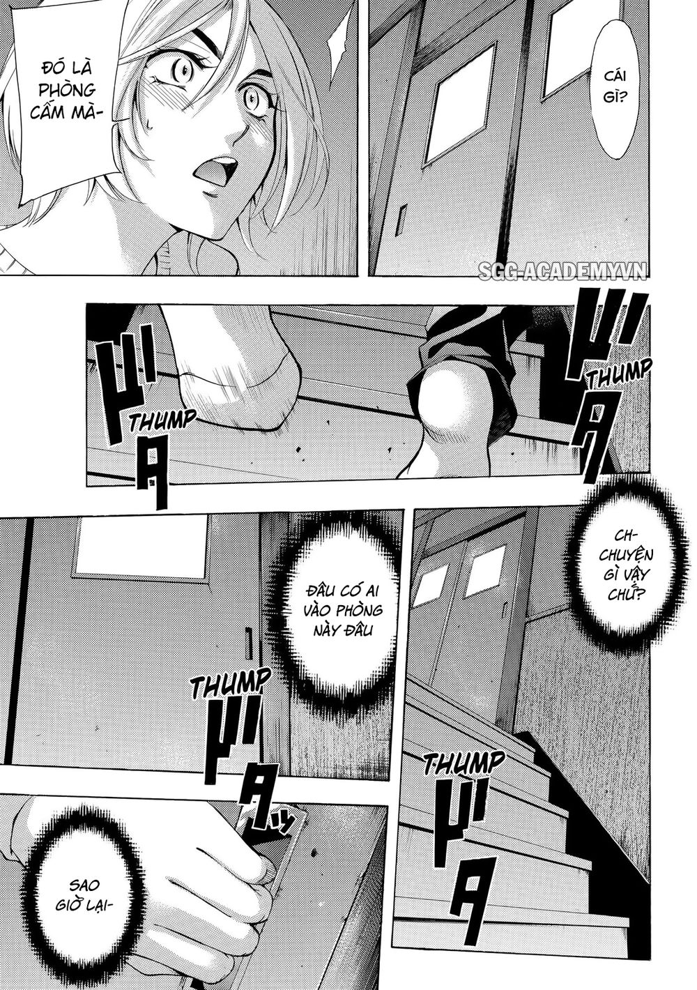 Fuuka Chapter 133 - 6