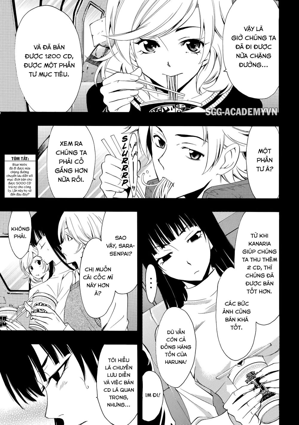 Fuuka Chapter 134 - 1