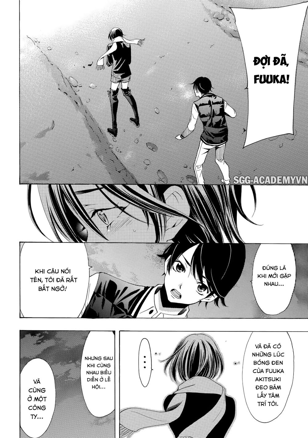 Fuuka Chapter 134 - 14