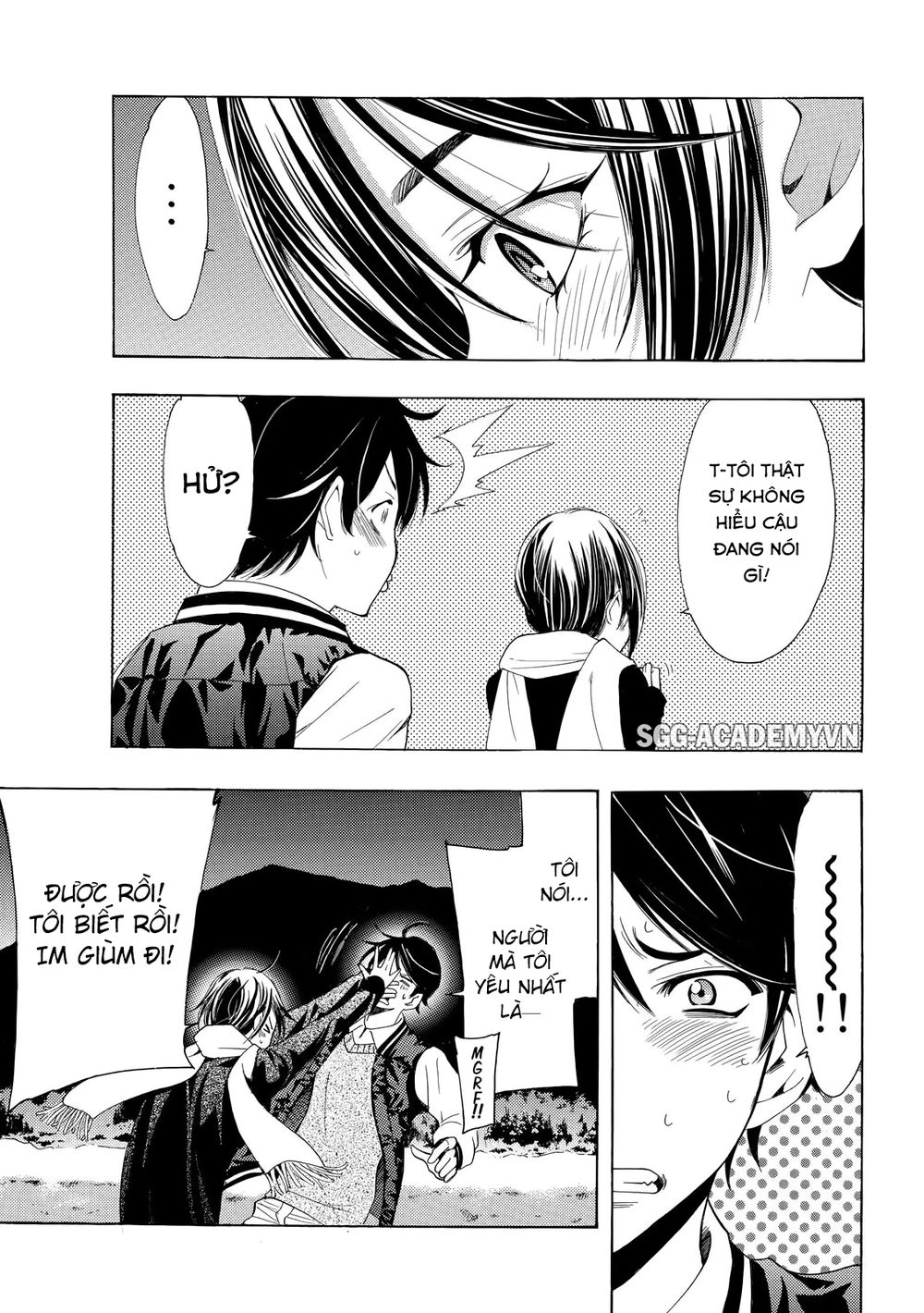 Fuuka Chapter 134 - 17