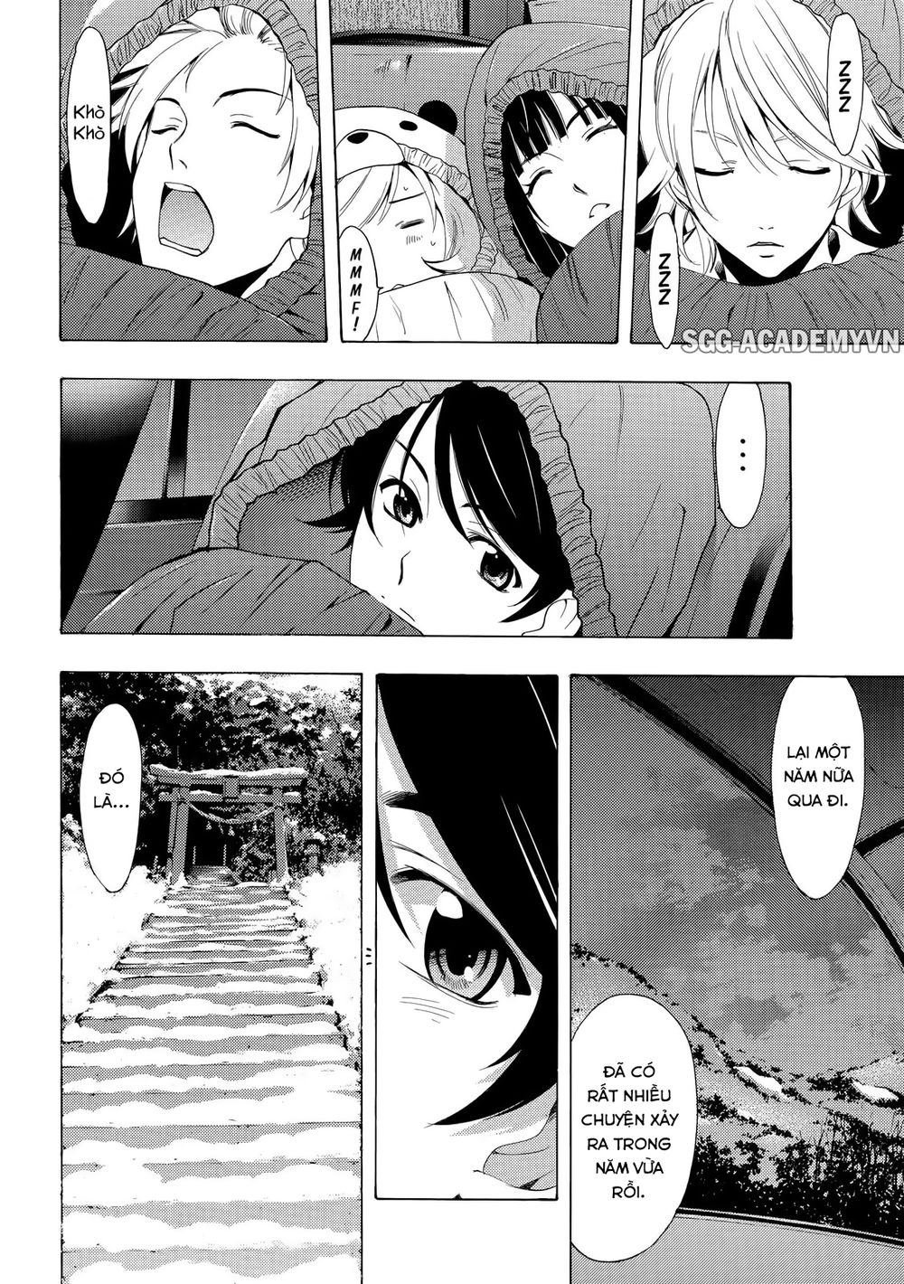 Fuuka Chapter 134 - 4