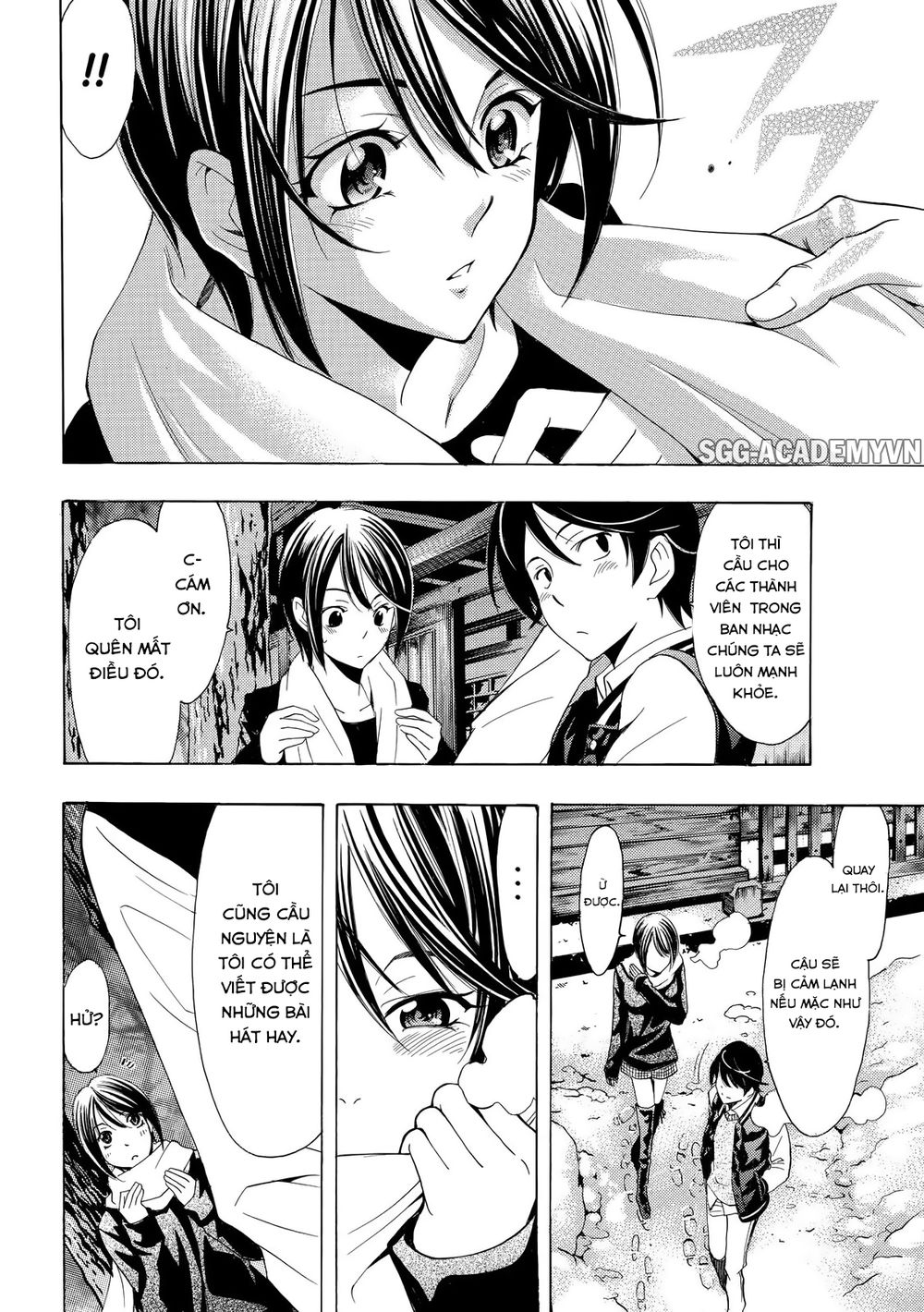 Fuuka Chapter 134 - 8