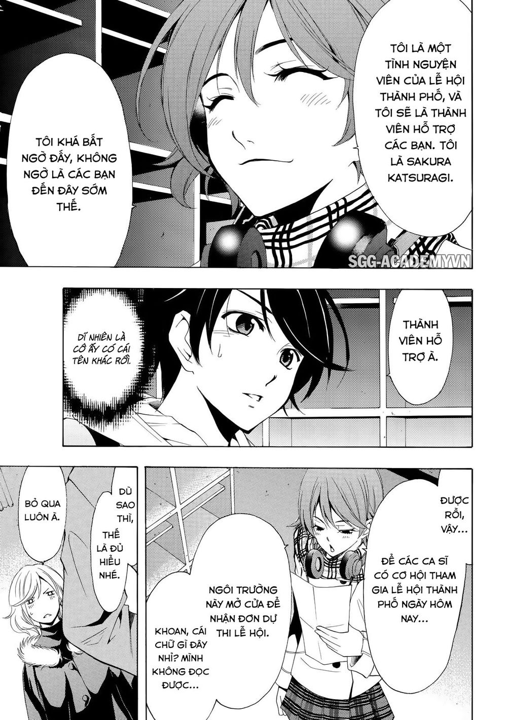 Fuuka Chapter 136 - 5