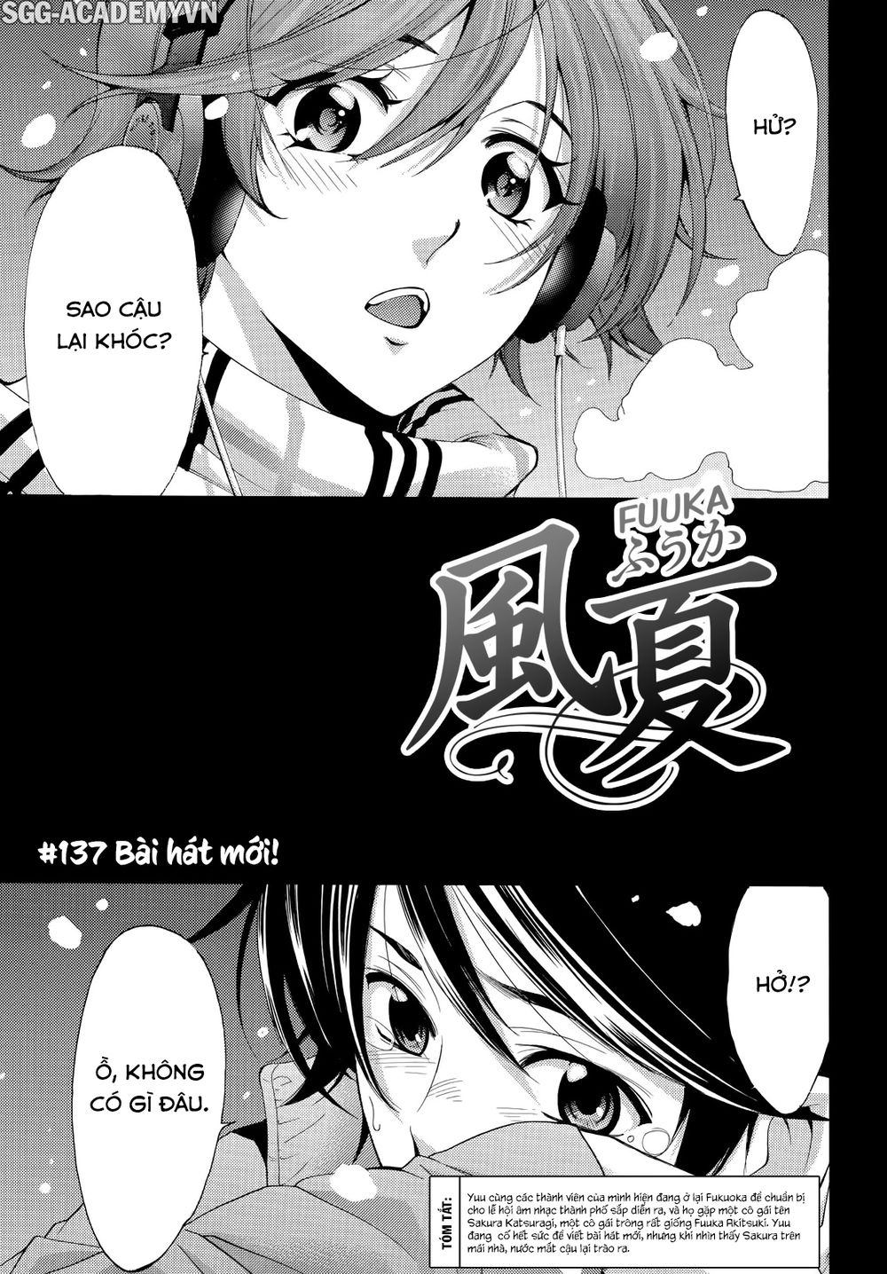 Fuuka Chapter 137 - 1