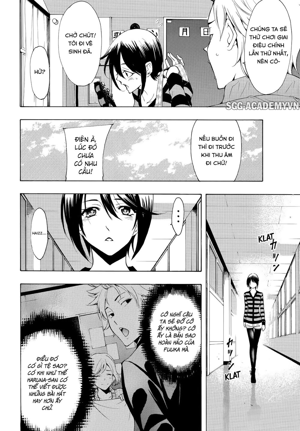 Fuuka Chapter 137 - 12