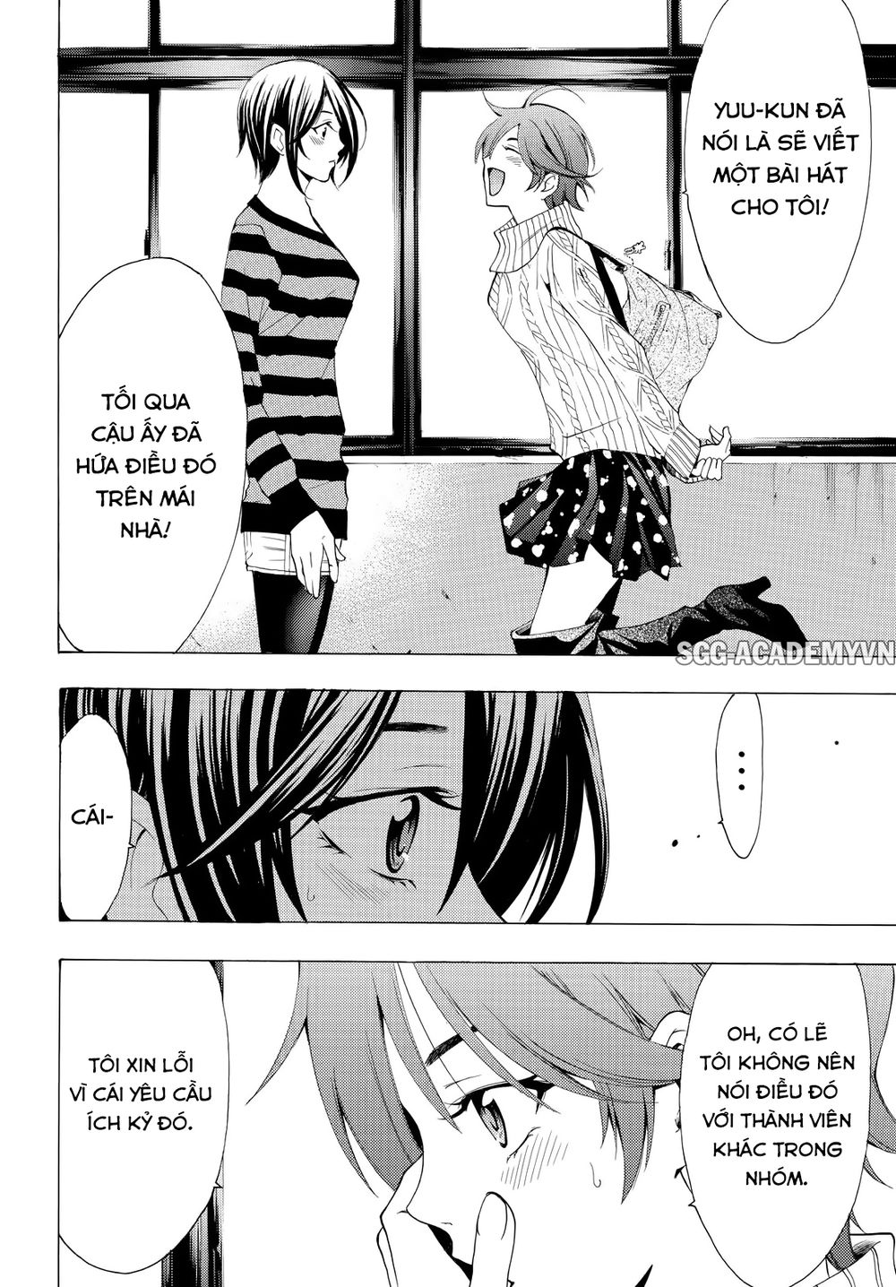 Fuuka Chapter 137 - 14