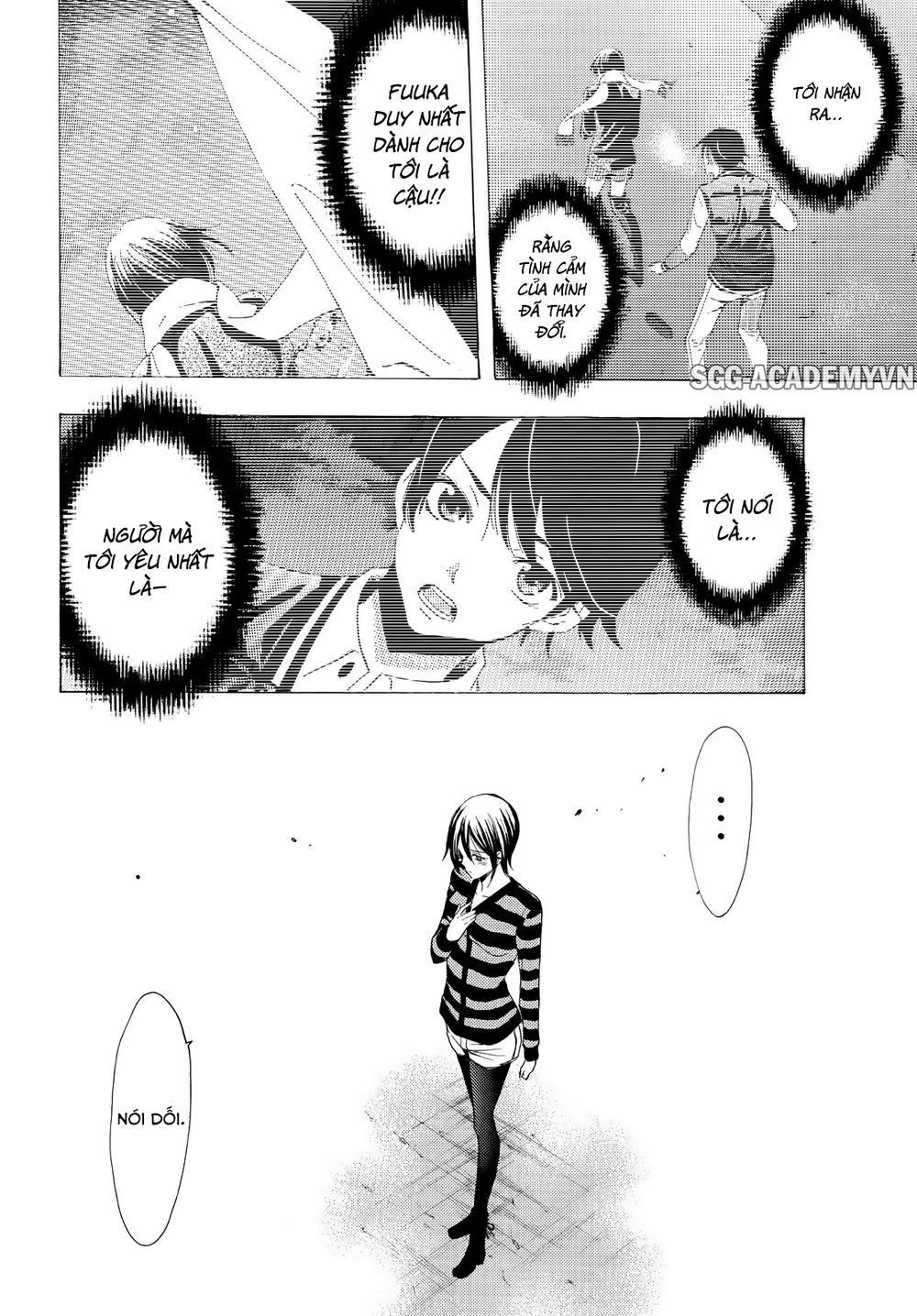 Fuuka Chapter 137 - 16