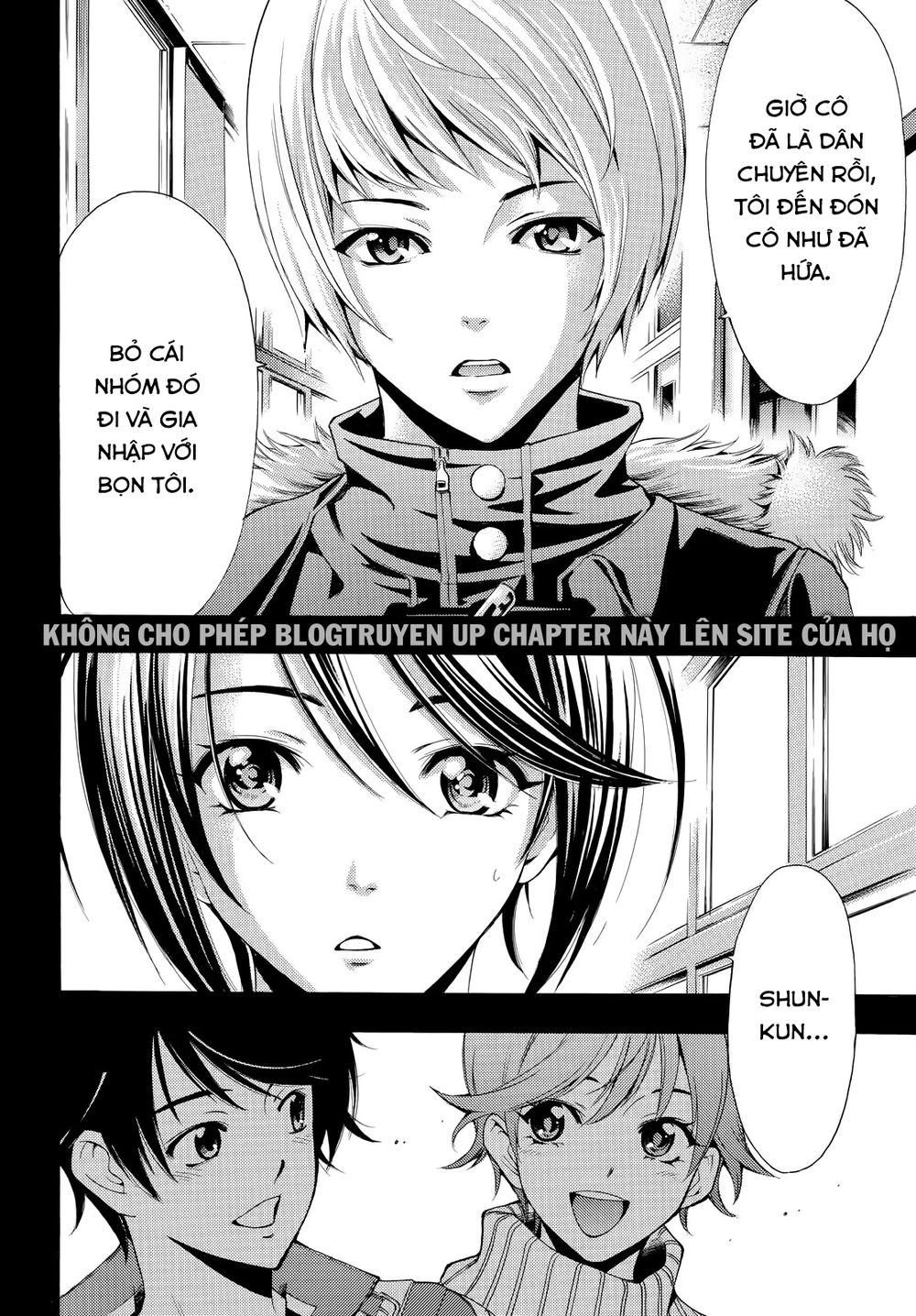 Fuuka Chapter 137 - 18