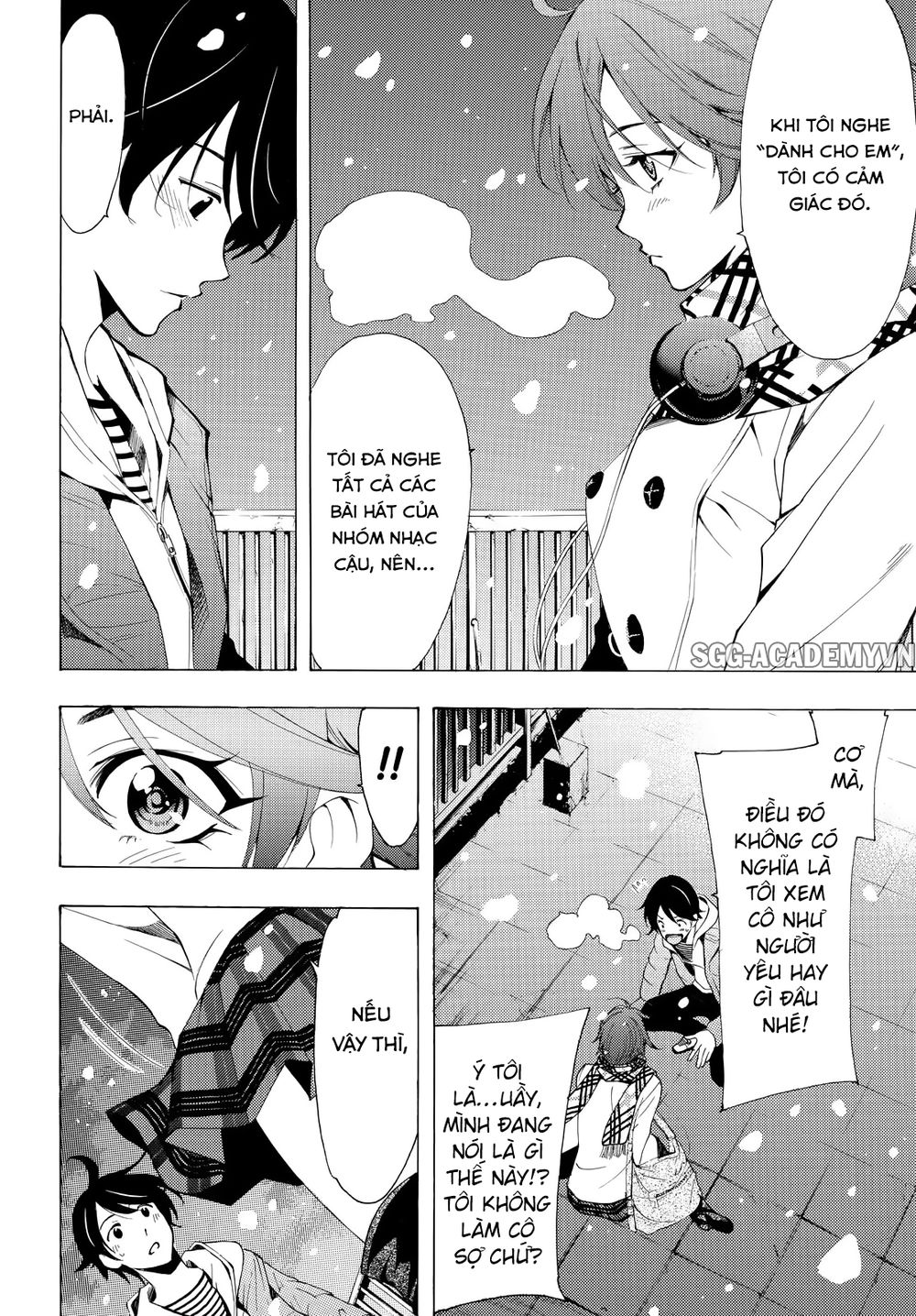 Fuuka Chapter 137 - 6