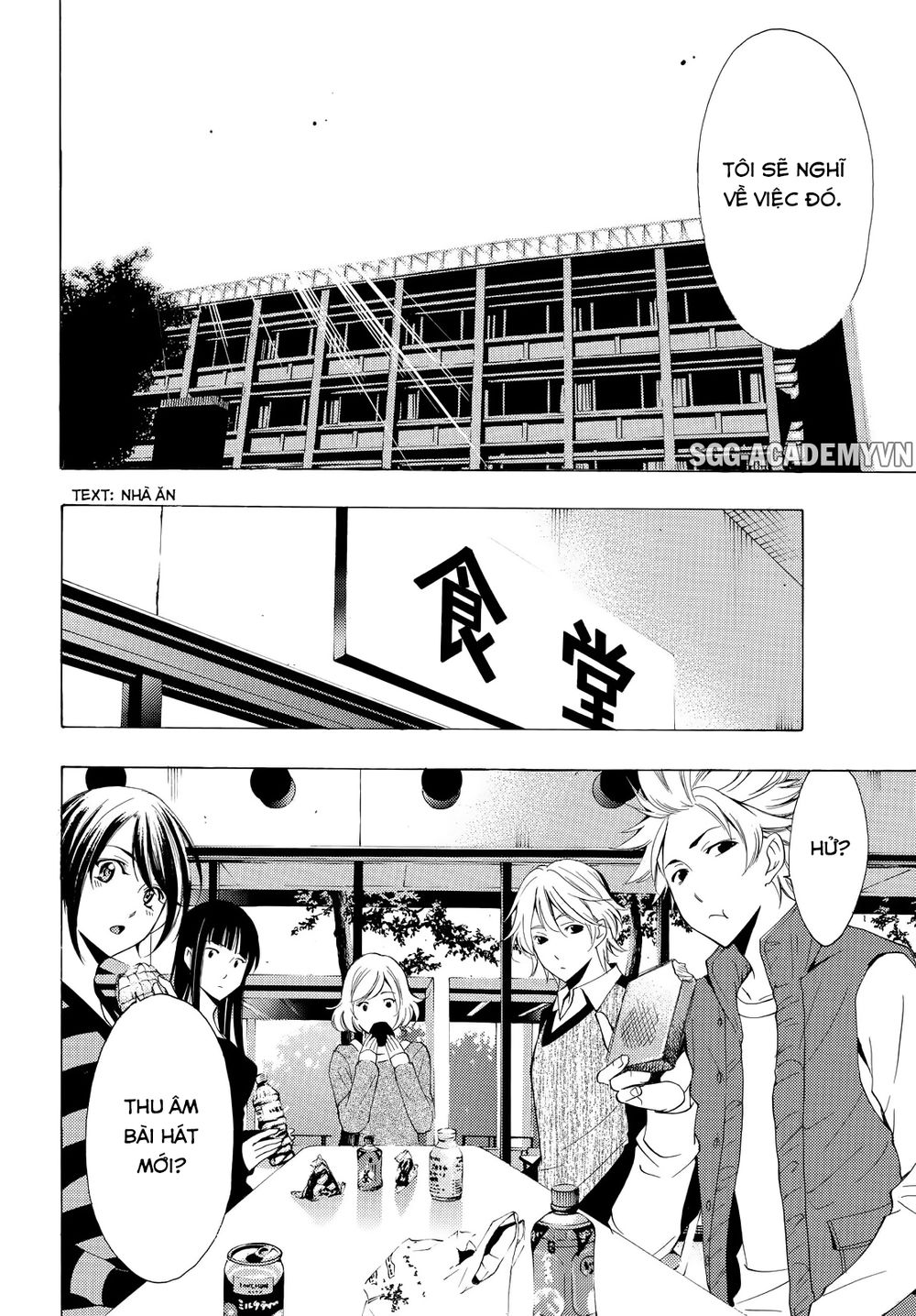 Fuuka Chapter 137 - 8