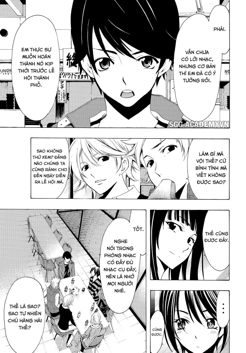 Fuuka Chapter 137 - 9