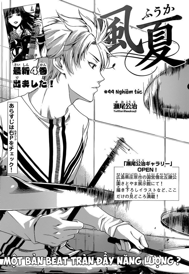 Fuuka Chapter 44 - 2