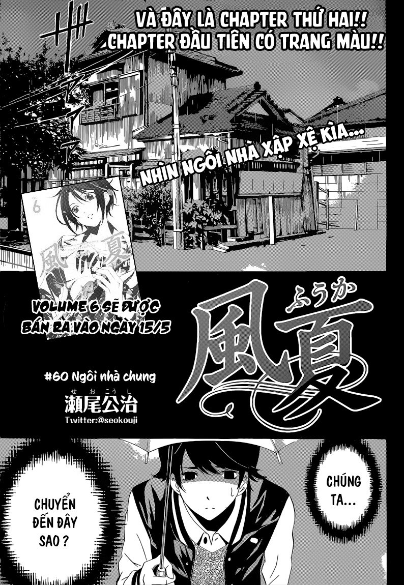 Fuuka Chapter 60 - 2