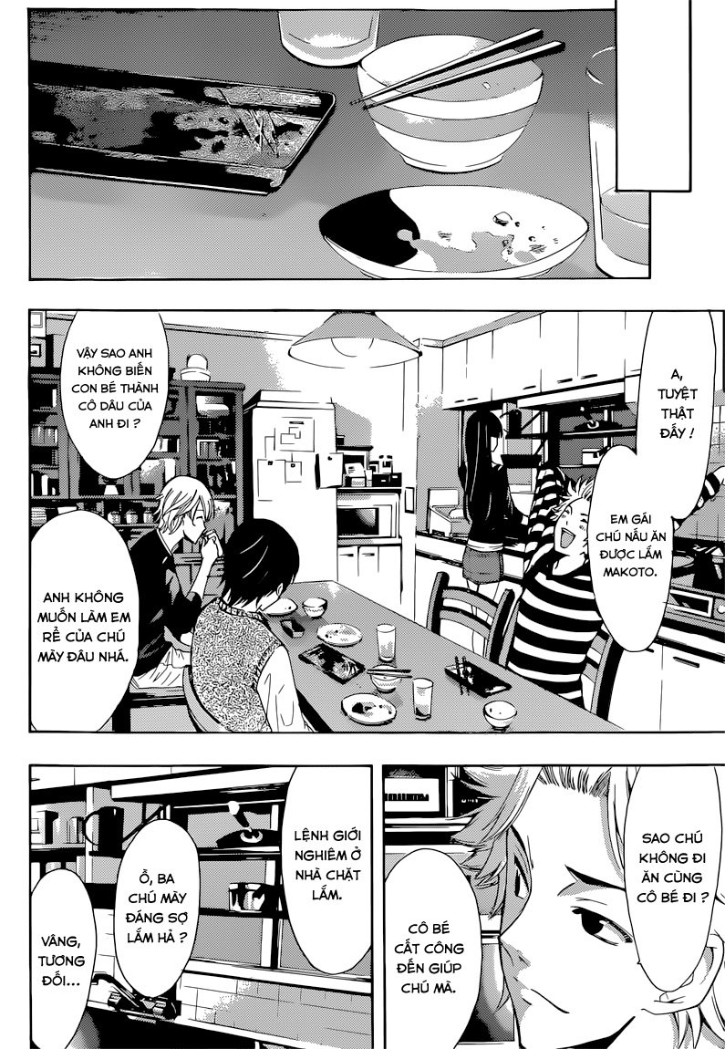 Fuuka Chapter 60 - 11