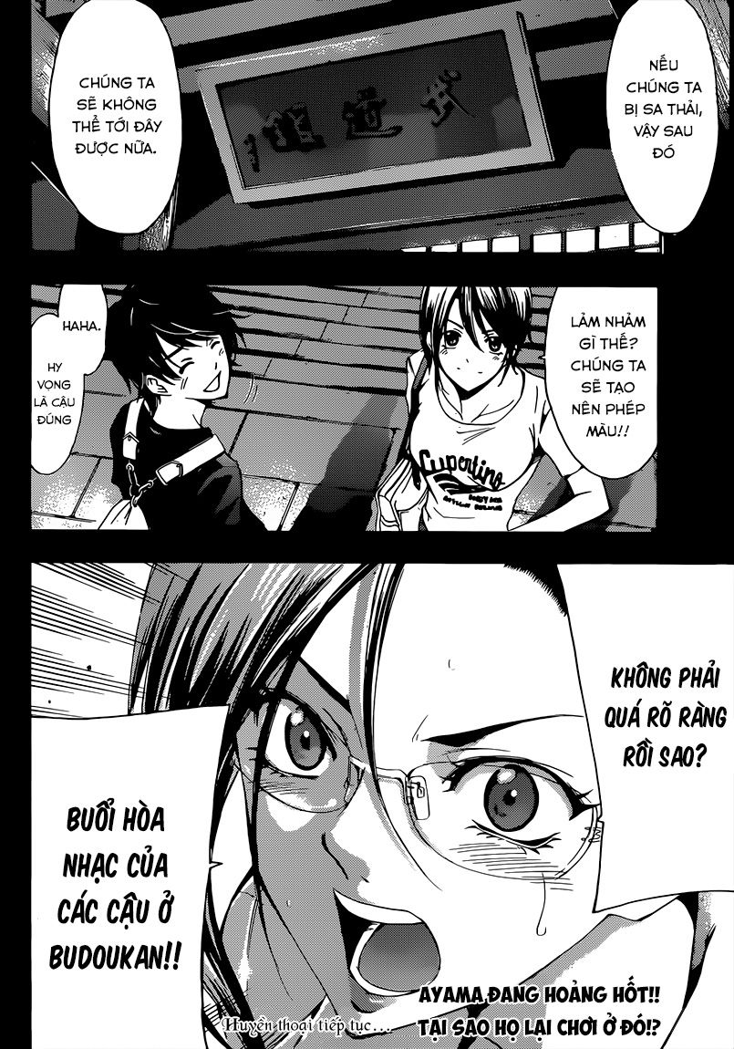 Fuuka Chapter 69 - 17