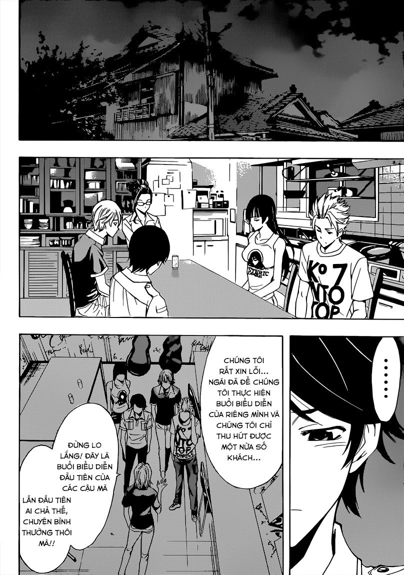 Fuuka Chapter 69 - 3