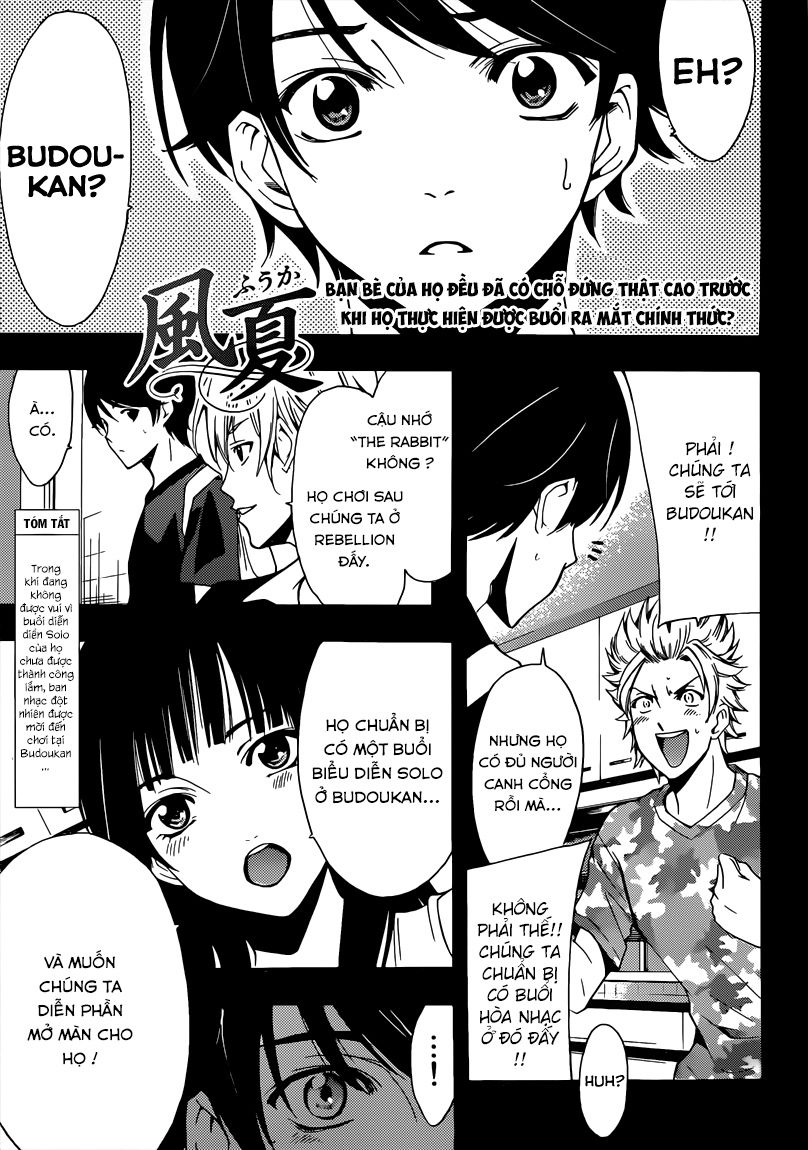 Fuuka Chapter 70 - 1