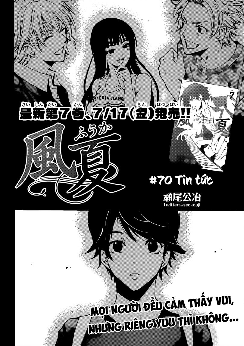 Fuuka Chapter 70 - 2