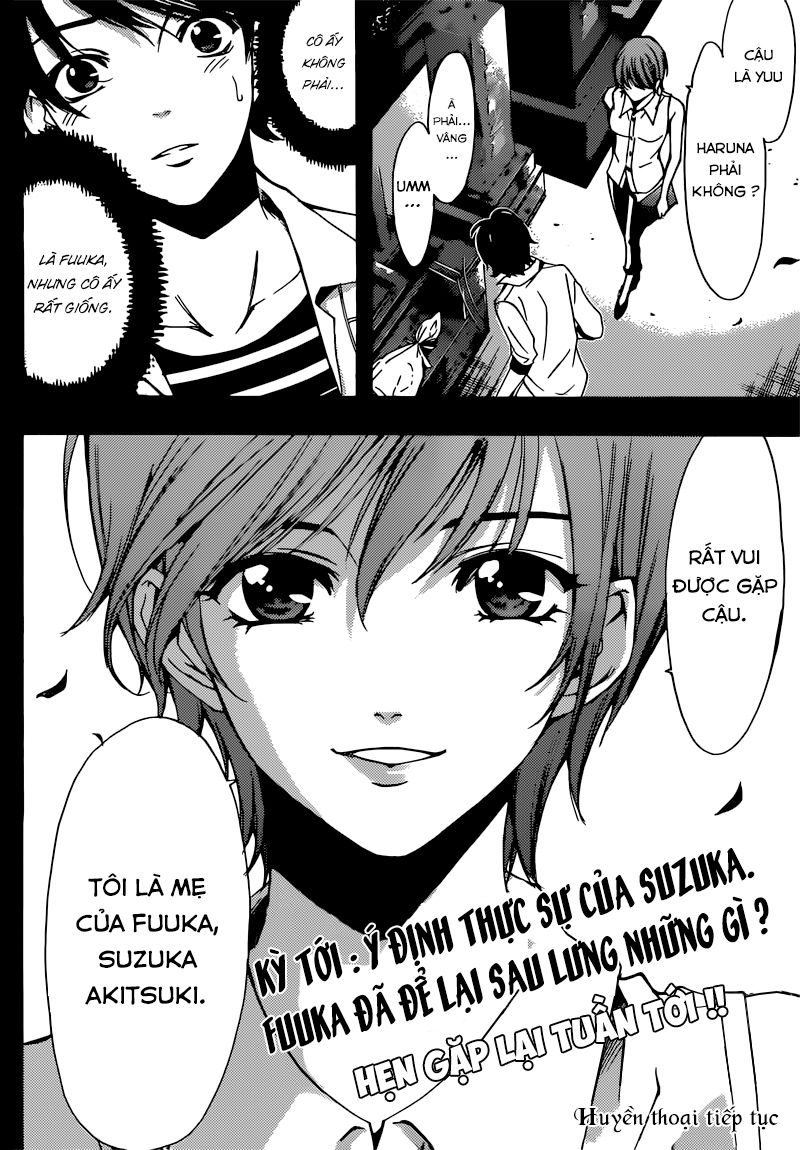 Fuuka Chapter 70 - 17