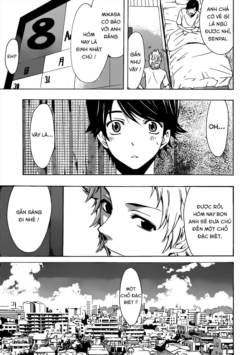 Fuuka Chapter 70 - 5