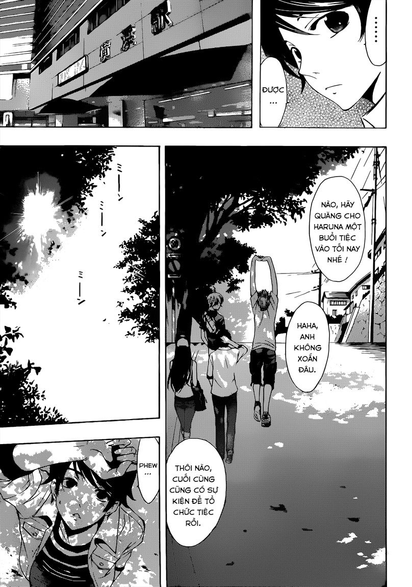 Fuuka Chapter 70 - 7