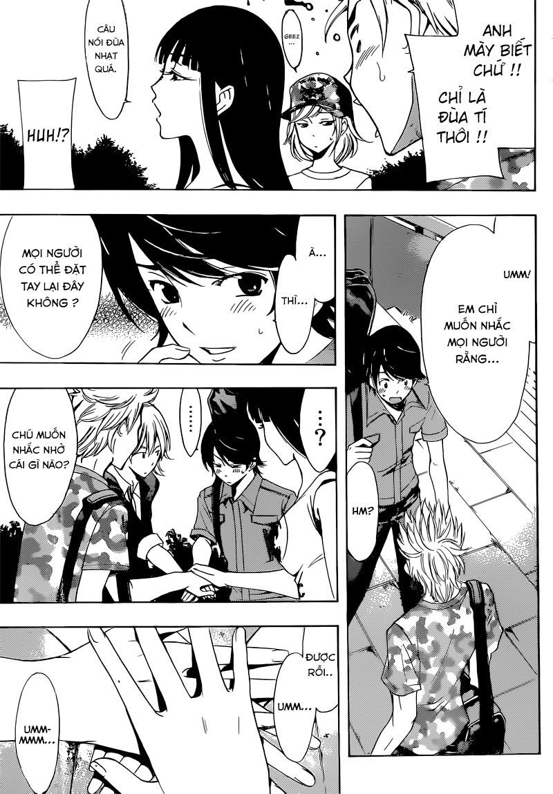 Fuuka Chapter 72 - 11