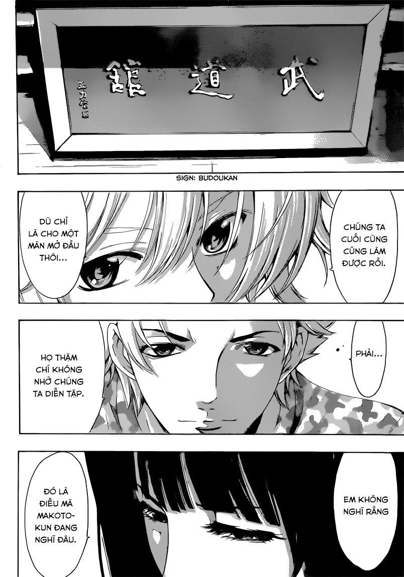 Fuuka Chapter 72 - 10