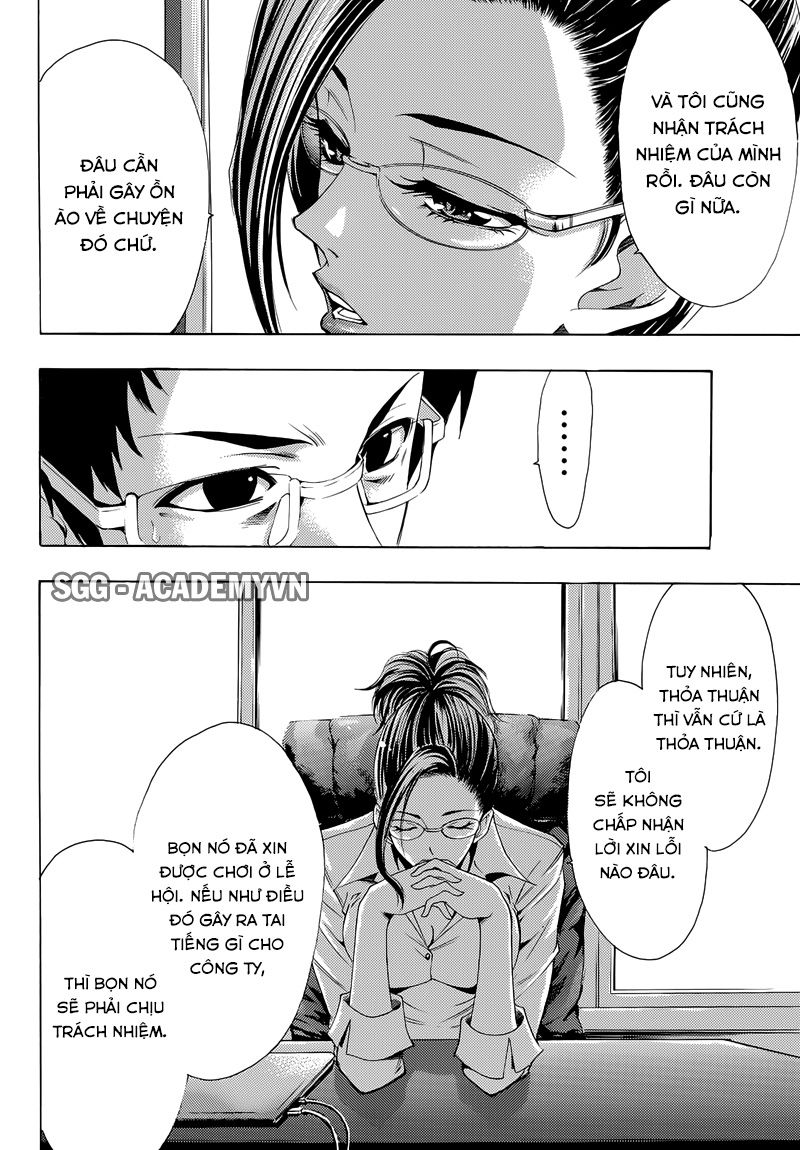 Fuuka Chapter 86 - 12