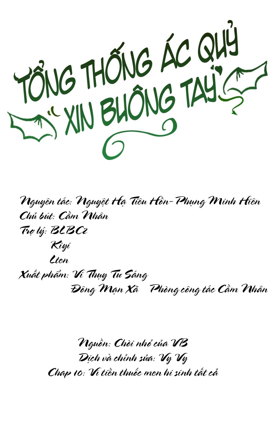 Tổng Thống Ác Quỷ Xin Buông Tay Chapter 10 - 1