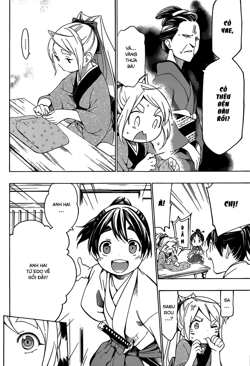 Yae No Sakura Chapter 1 - 20