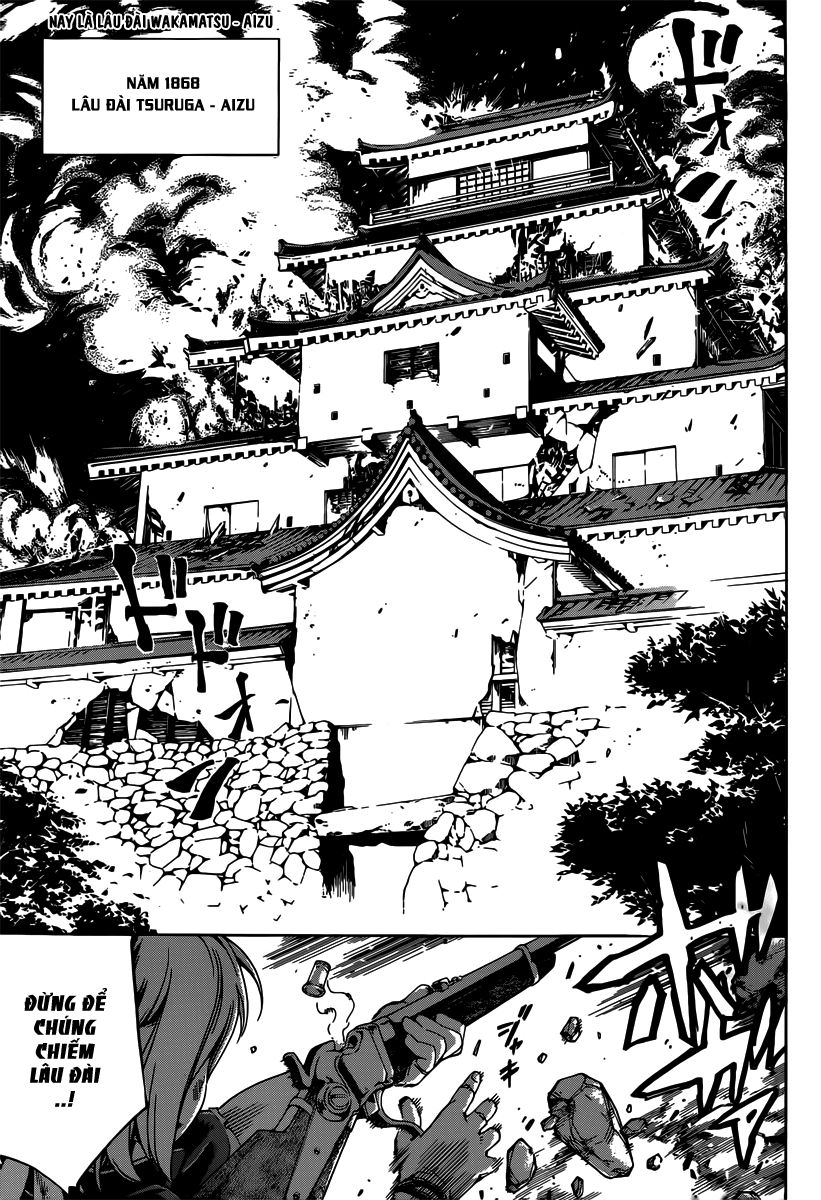 Yae No Sakura Chapter 1 - 5