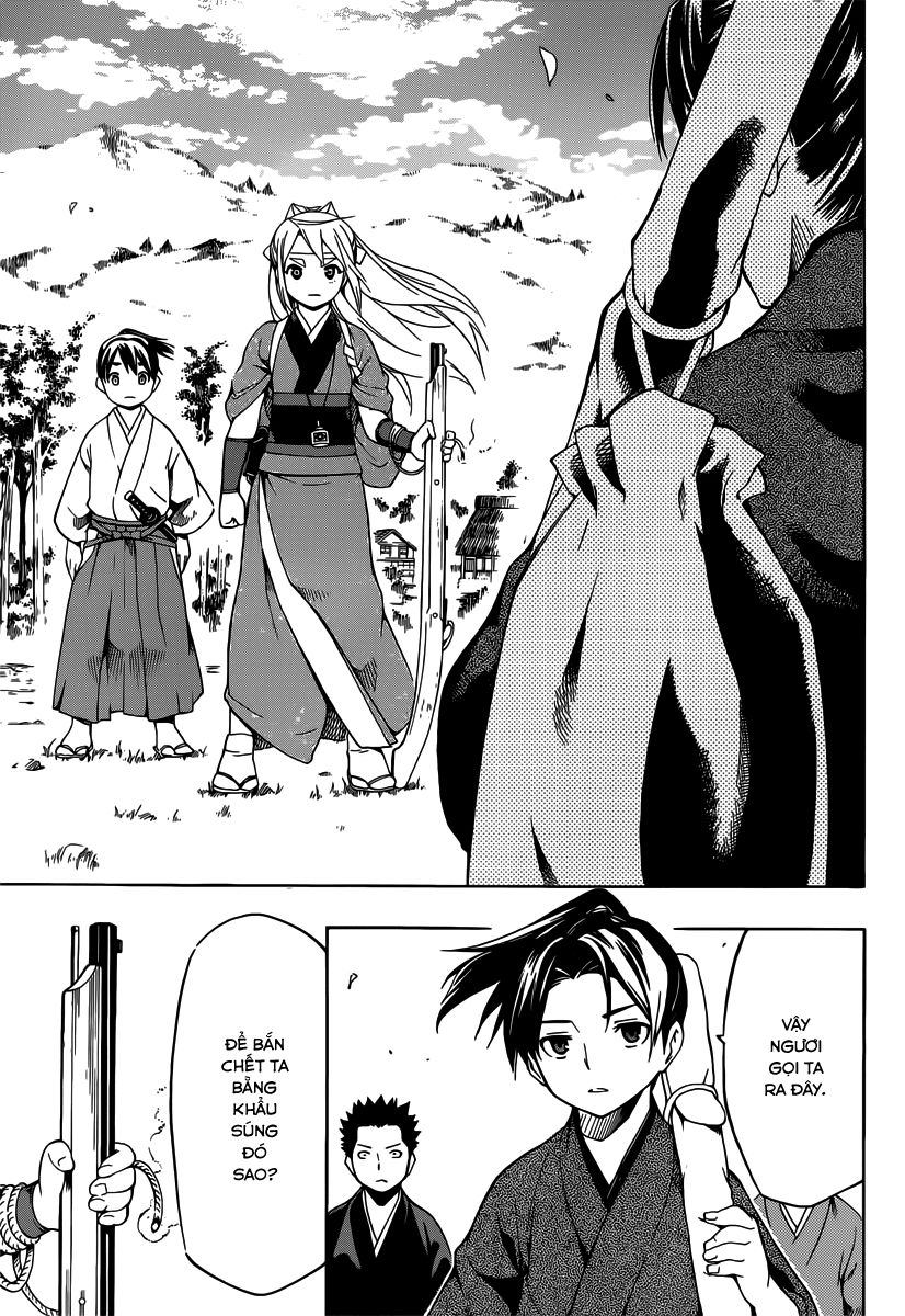 Yae No Sakura Chapter 1 - 45