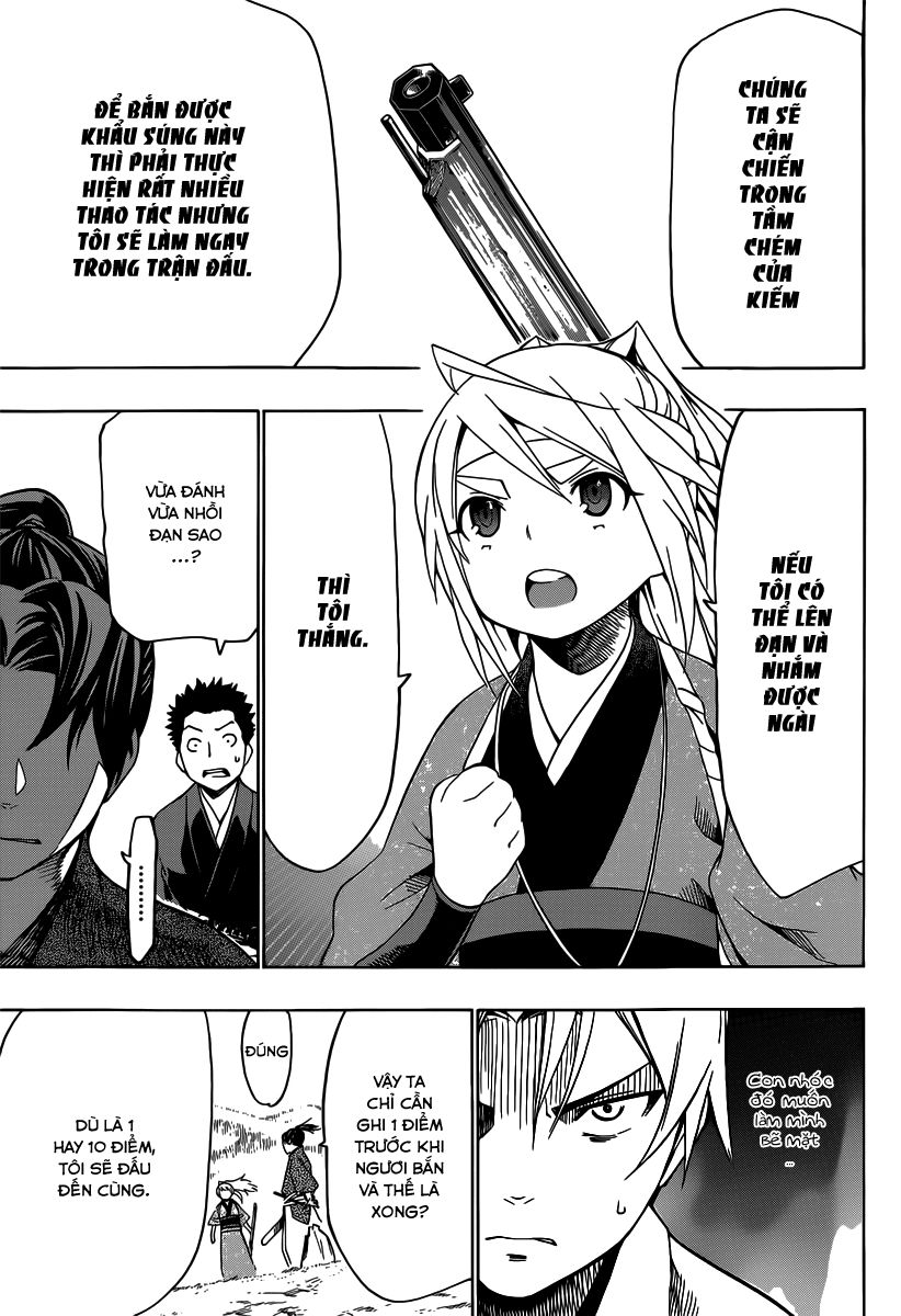 Yae No Sakura Chapter 1 - 47