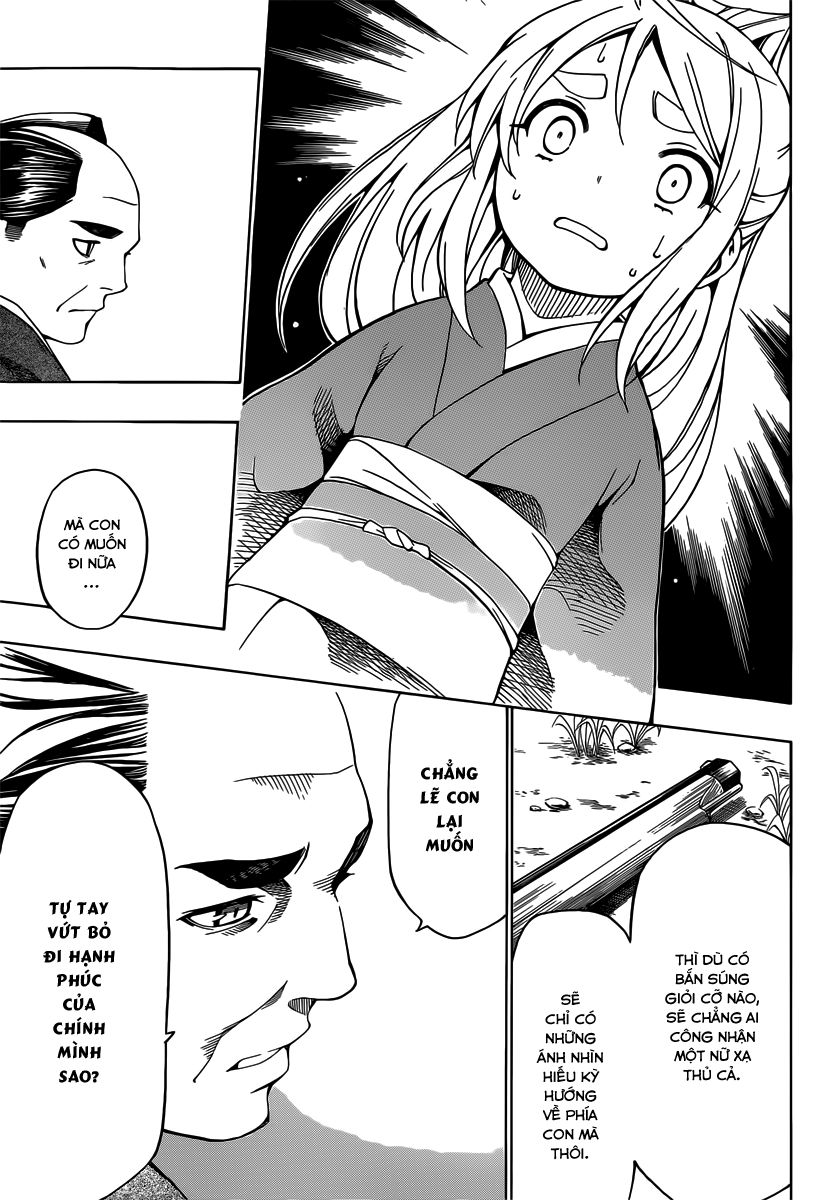 Yae No Sakura Chapter 2 - 30