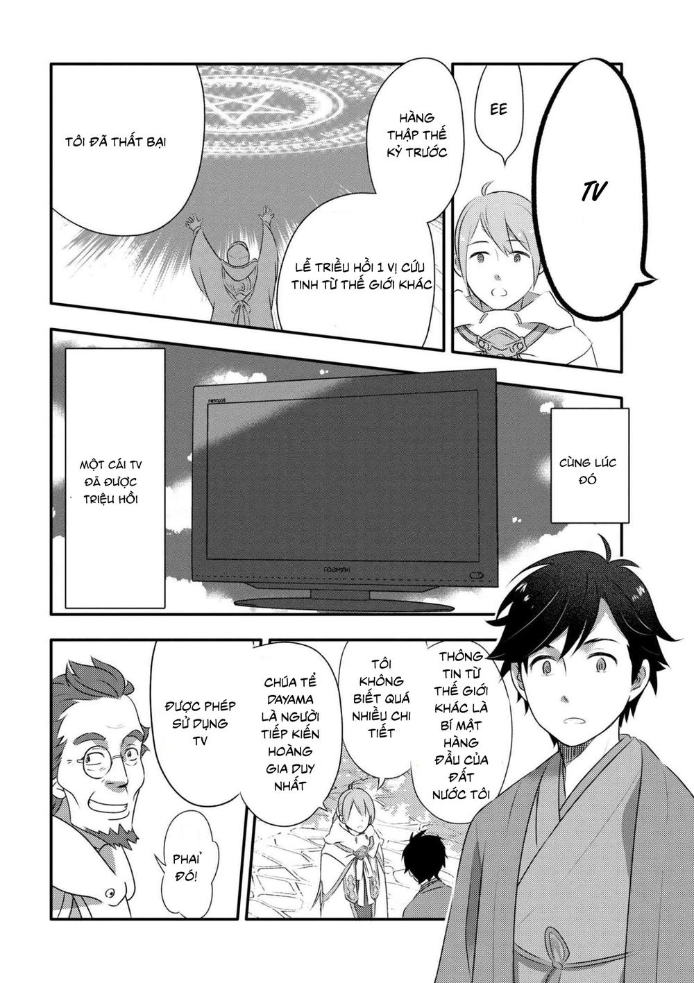 Isekai Rakugo Chapter 1 - 18