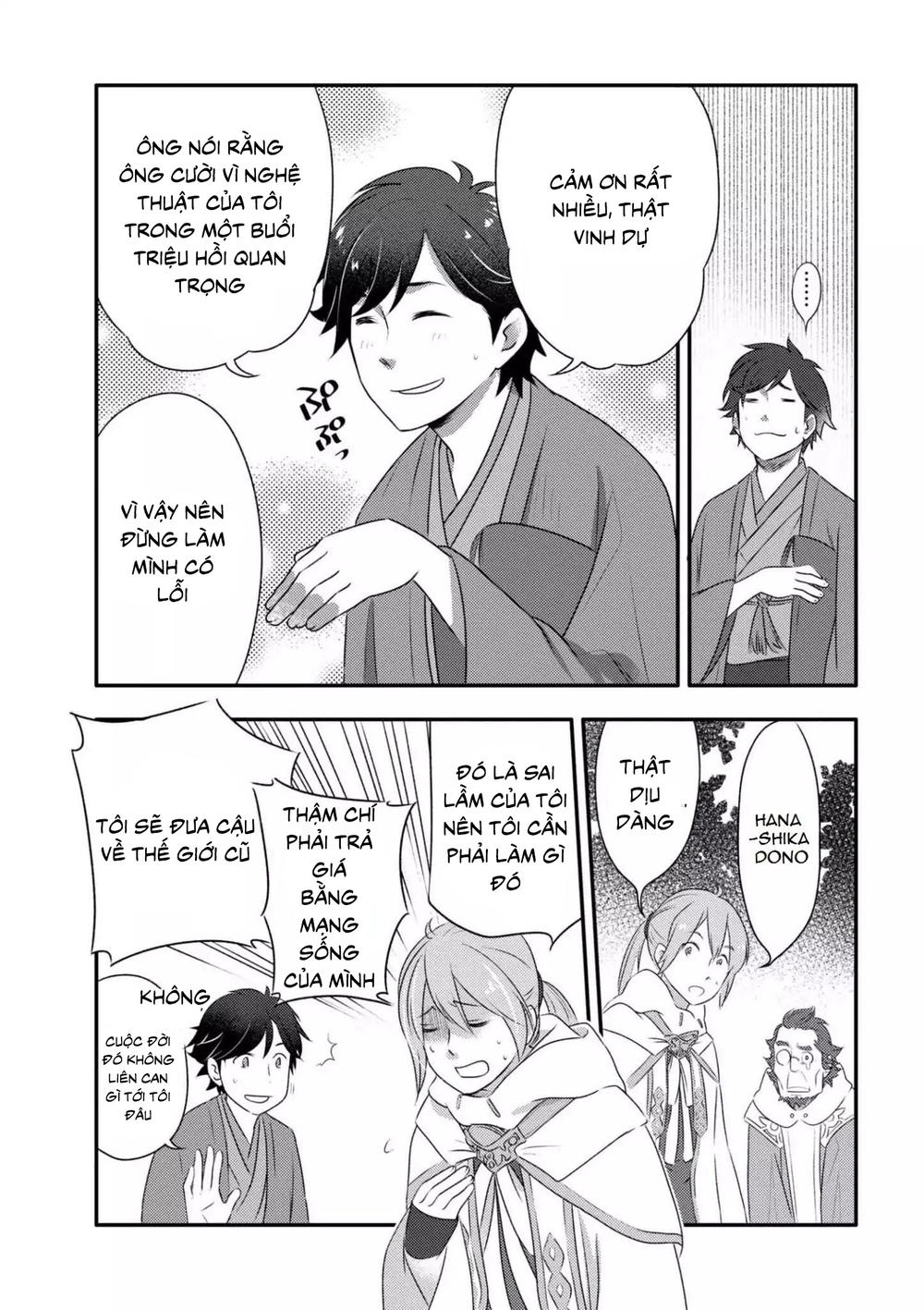 Isekai Rakugo Chapter 1 - 25