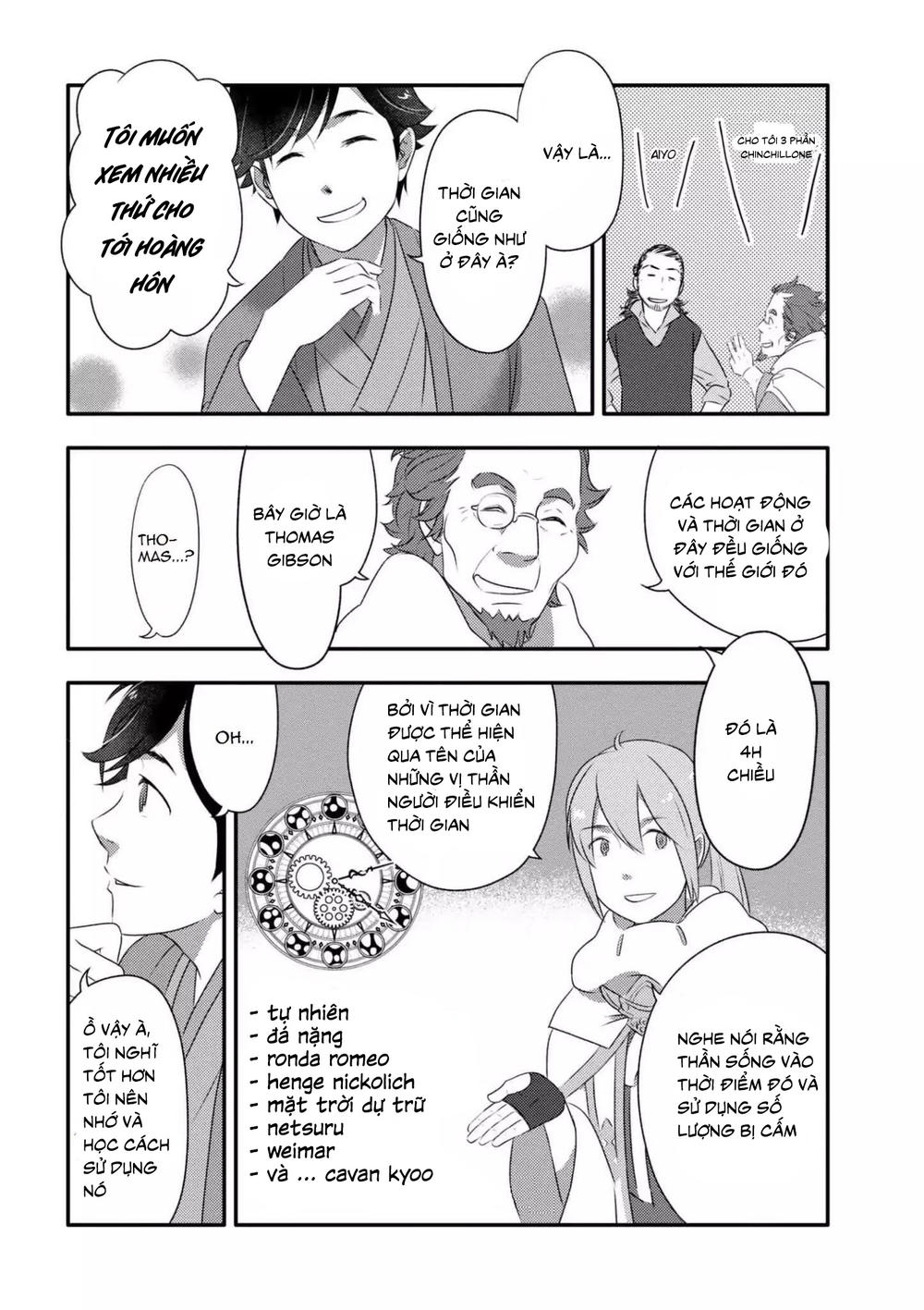 Isekai Rakugo Chapter 1 - 30