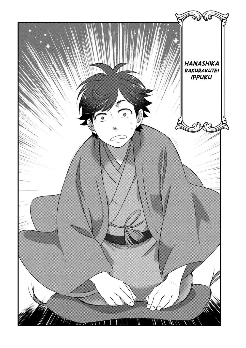 Isekai Rakugo Chapter 1 - 8