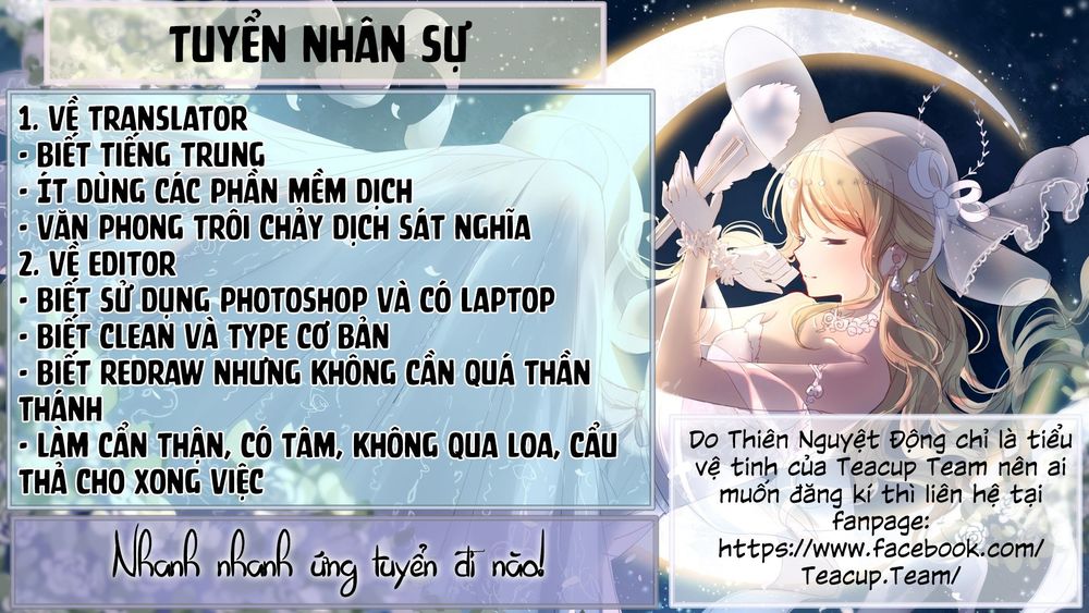 Hoàng Hậu Canh Gà Chapter 1 - 2