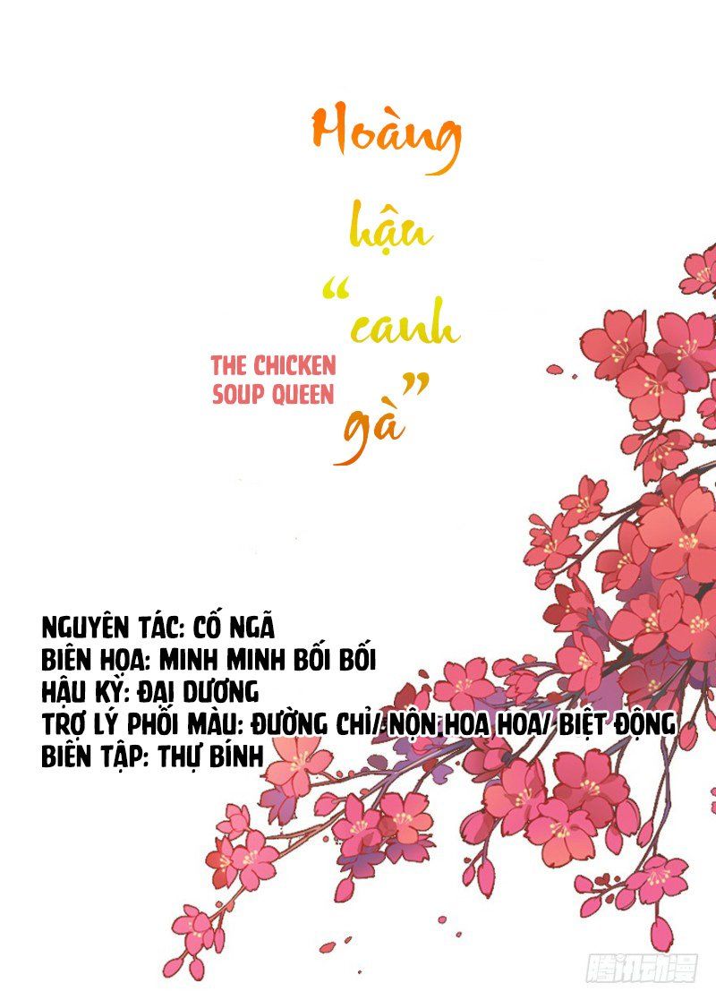 Hoàng Hậu Canh Gà Chapter 1 - 4